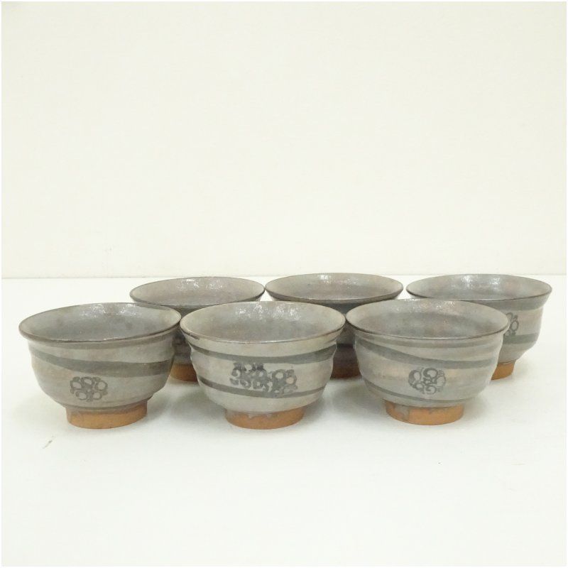 葵窯造 加藤春二 絵瀬戸汲出碗6客セット（共箱） 茶道具