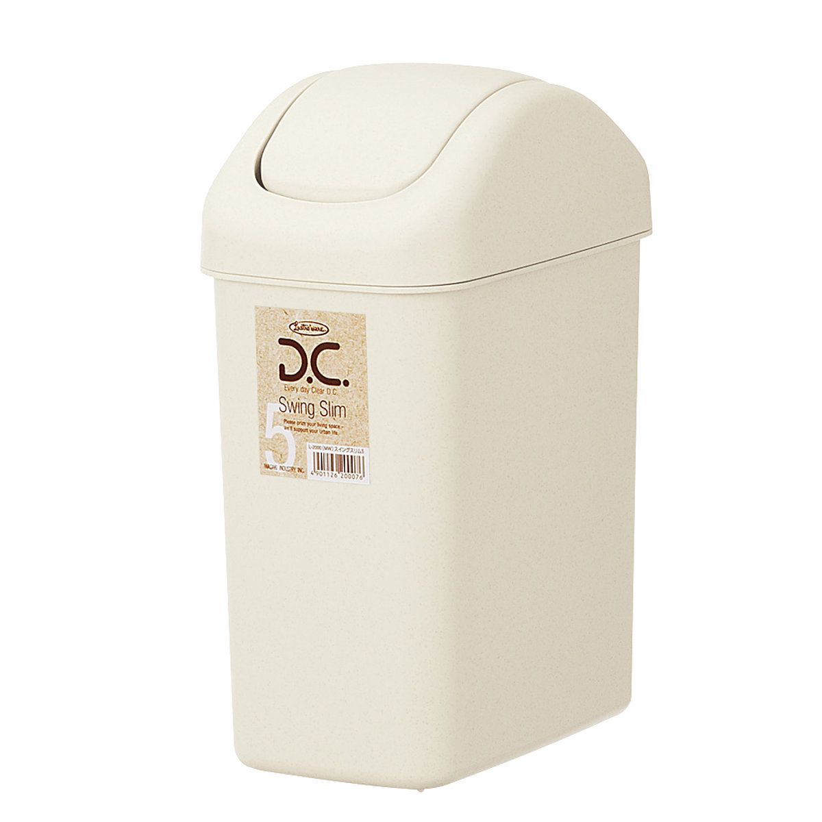 ダルトン(Dulton) ダスト ビン サテン フィニッシュ 40L 清潔感のある