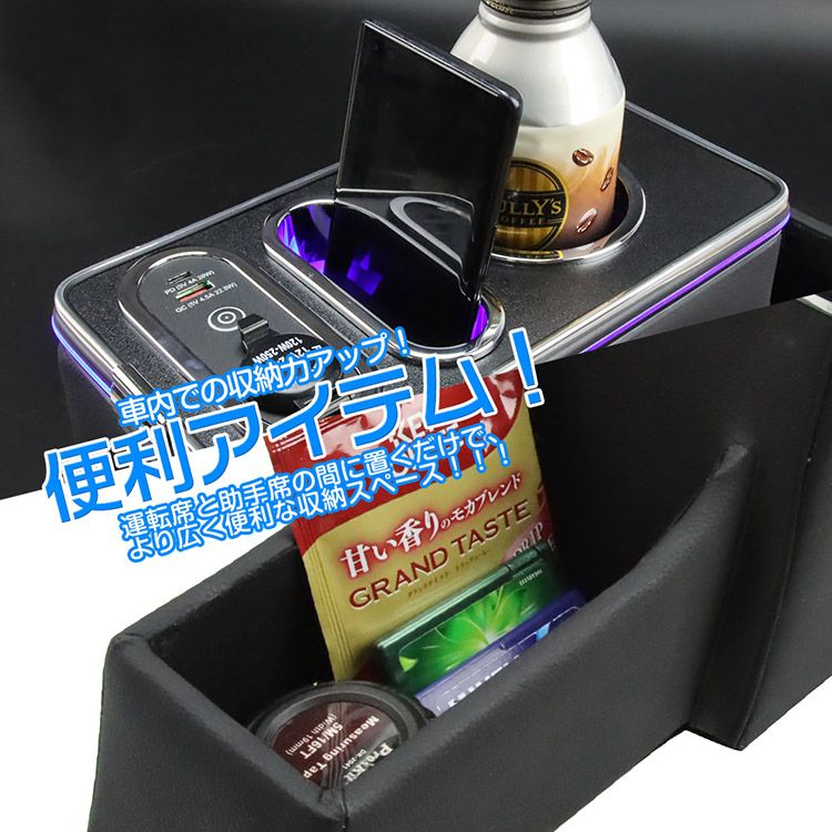 QC3.0 USBポート