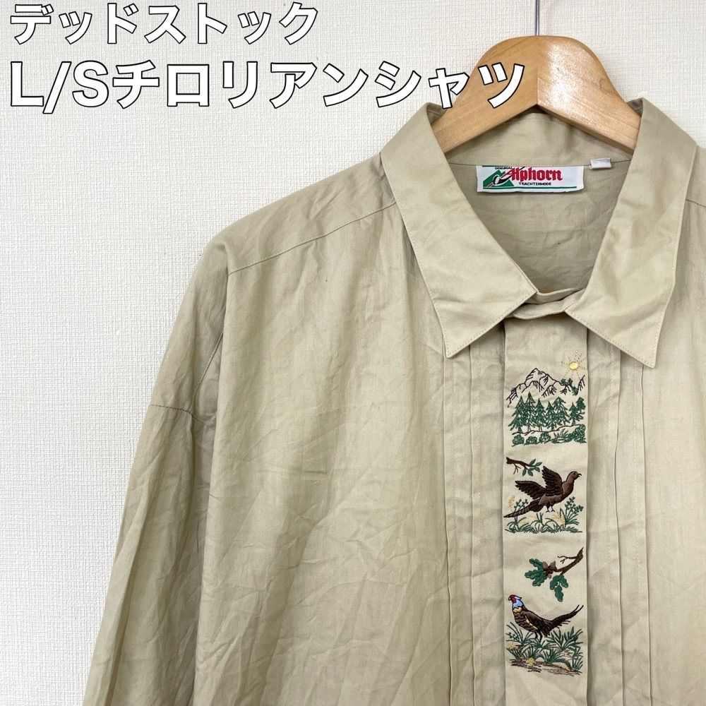 Alphorn チロリアンシャツ 長袖 鳥 刺繍 XXXL位 ベージュ - メルカリ