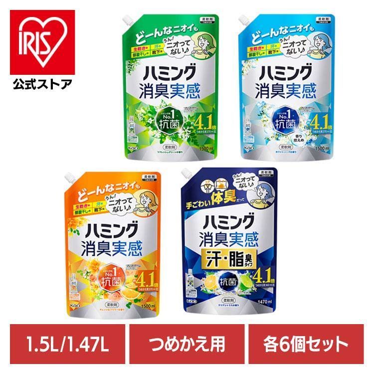 3/18まで値下げ‼️ 送料込み‼️六口発送、出品中の①②③④⑤⑥を購入下さい‼️ 3/18まで値下げ‼️ 送料込み‼️六口発送、出品中の①②③④⑤⑥