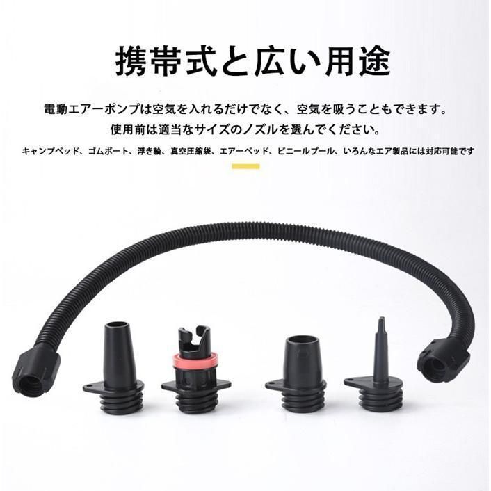 ワイヤレス 持ち運び