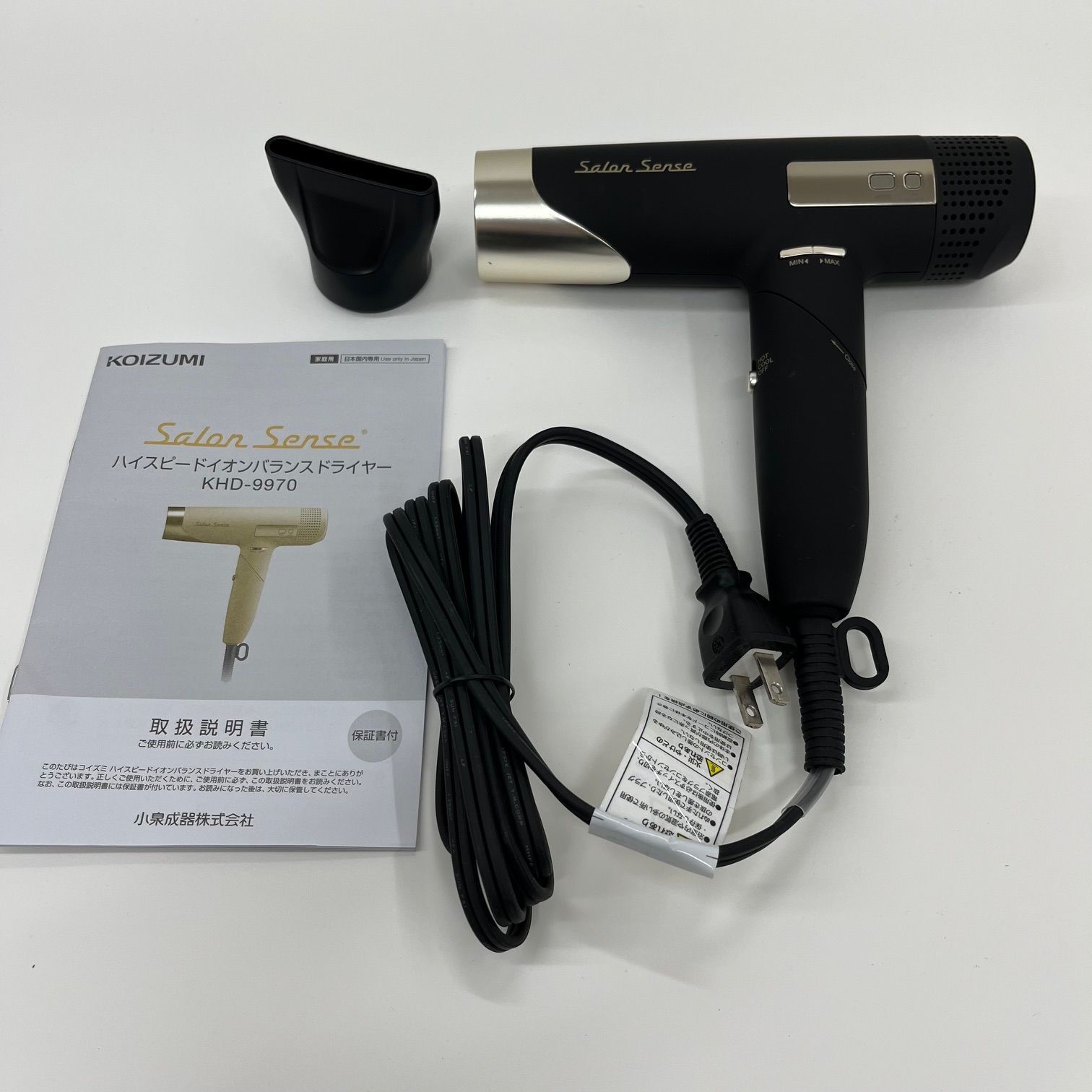 コイズミ Salon Sense KHD-9970 価格比較 - 価格.com コイズミ ヘア