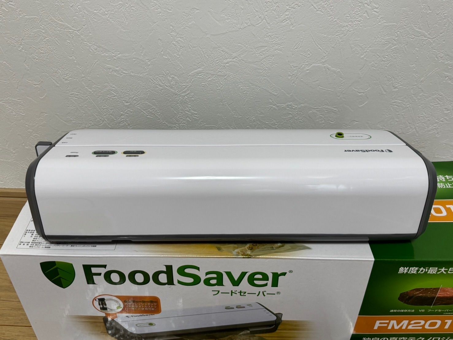 FoodSaver FM2000 真空保存機 Amazon.co.jp: FoodSaver 【公式】 真空パック機 フードセーバー