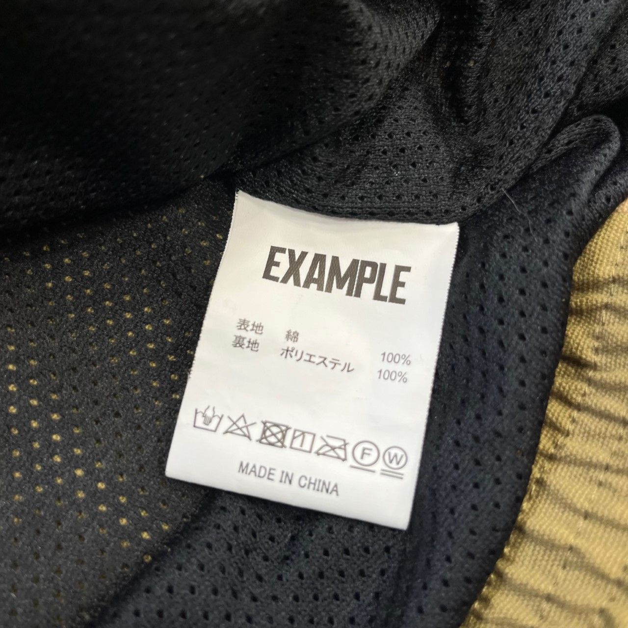 黒*坂様 EXAMPLE 22SS HEAVY CANVAS TRACK JAC 定価30800円 EXAMPLE 22SS HEAVY CANVAS TRACK JACKET L - メルカリ