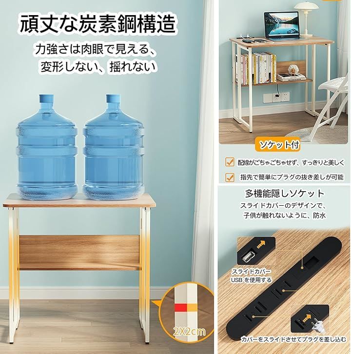 Yesotas 折りたたみデスク 多機能 テーブル 省スペース机 折り畳みコンパクデスク 木の色 幅100cm SMP1DAWEKUDUS_SCH_ID