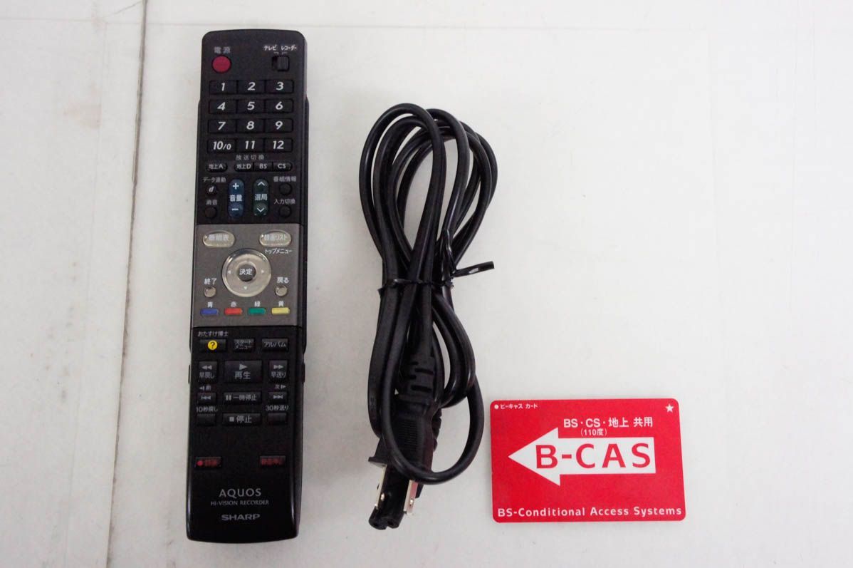 BS 110度CSデジタルチューナー内蔵