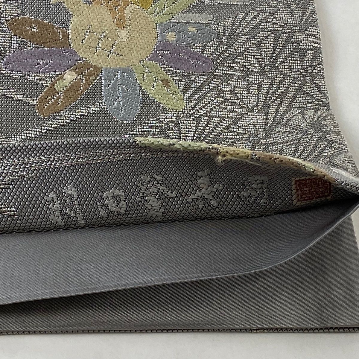袋帯 美品 逸品 羽田登喜男監修 落款 鴛鴦 柘榴 輪奈織 灰色