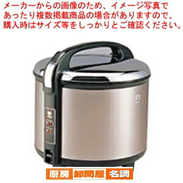 ムスイウィズ　クッキングヒーター　電気コンロ　無水鍋　安全 ムスイ クッキングヒーター 電気コンロ ムスイウィズ