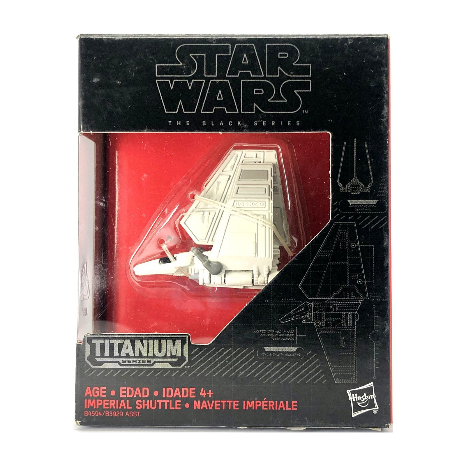 スターウォーズ ローグ・ワン ハズブロ ブラックシリーズ タイタニウム シリーズ ダイキャスト ビークル ＃31 インペリアル カーゴ シャトル SW- スターウォーズ ブラックシリーズ ダイキャストビークル
