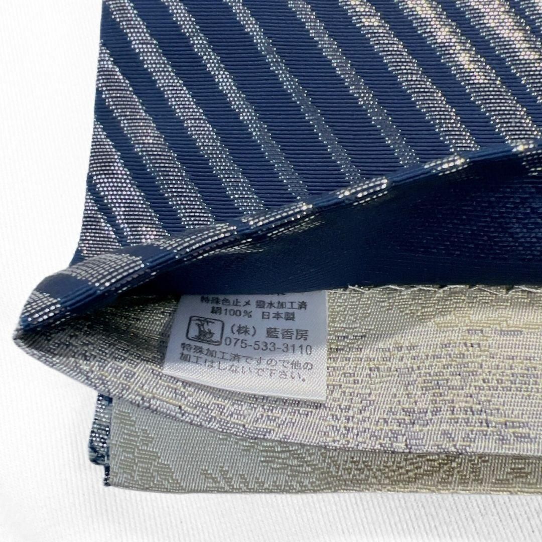 未着用　袋帯　藍香房　本藍染　縦縞　斜線　銀糸　着物　052a p 未着用 袋帯 藍香房 本藍染 縦縞 斜線 銀糸 着物 052a p - メルカリ