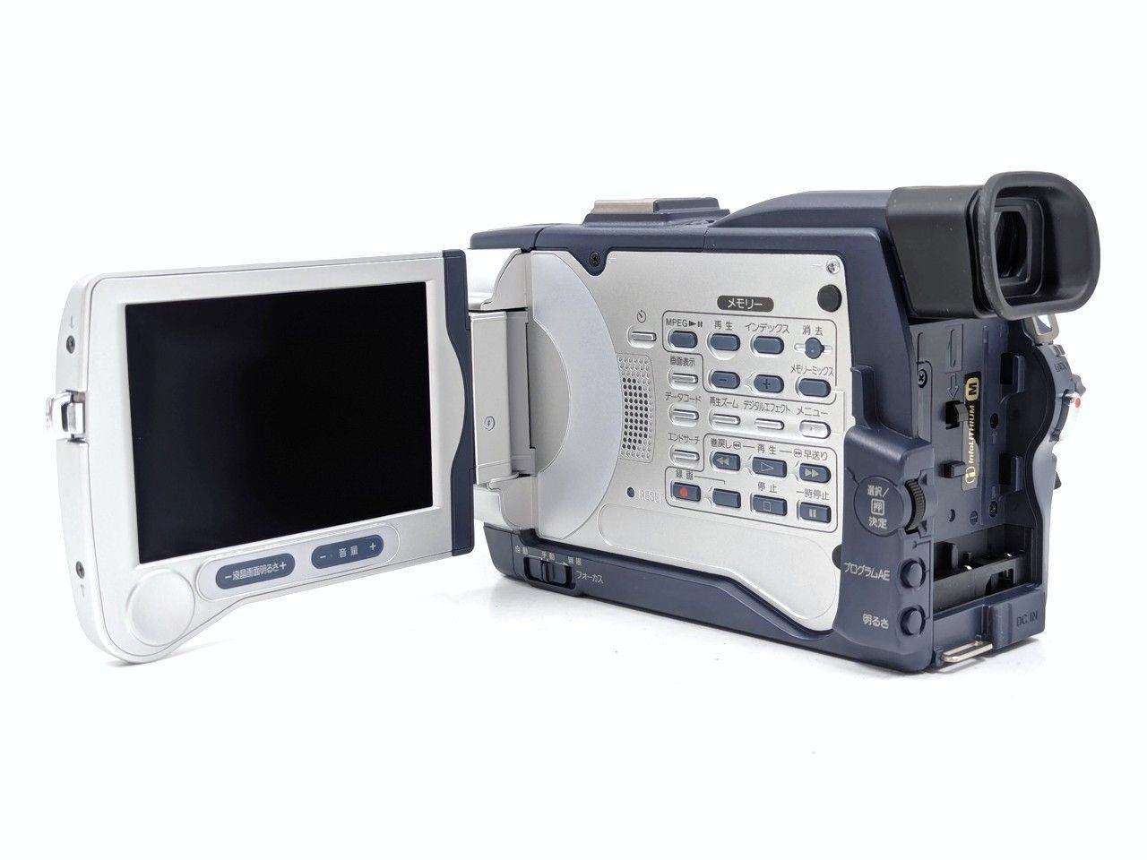 miniDVテープ ビデオカメラ DCR-TRV30 送料無料 美品7 撮影可 SONY DCR