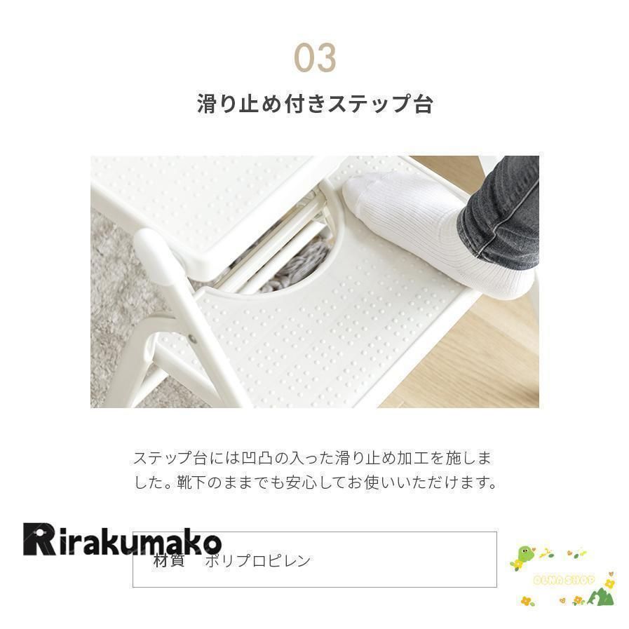 踏み台 脚立
