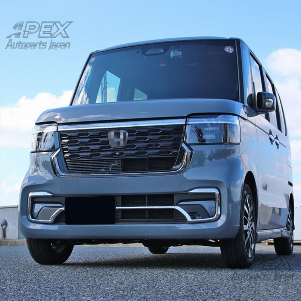 ホンダ N-BOX フロントバンパーガーニッシュ フロントフォグガーニッシュ ガーニッシュ カバー エクステリア カスタム ABS製 3P
