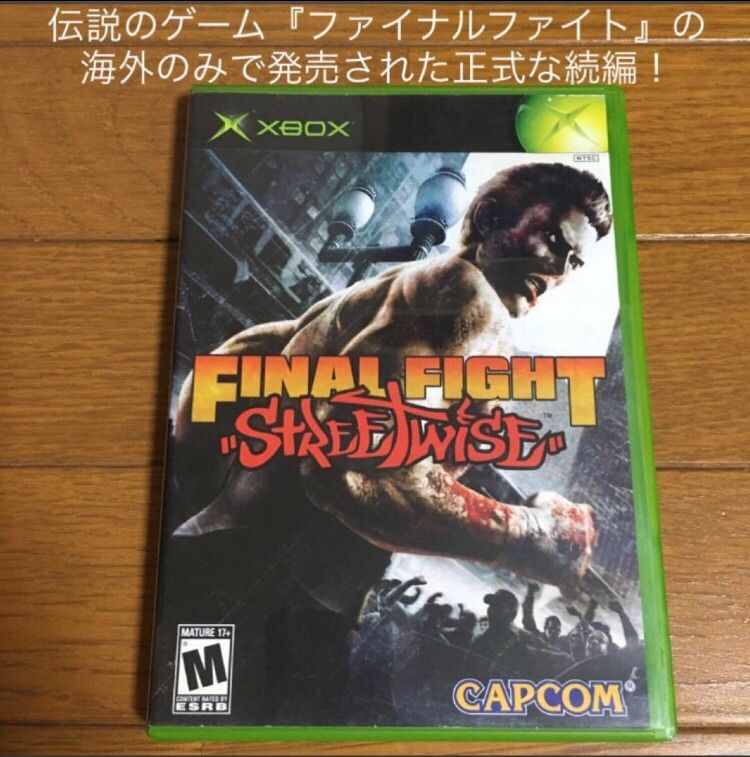 xbox / Final Fight Streetwise ファイナルファイト - メルカリ