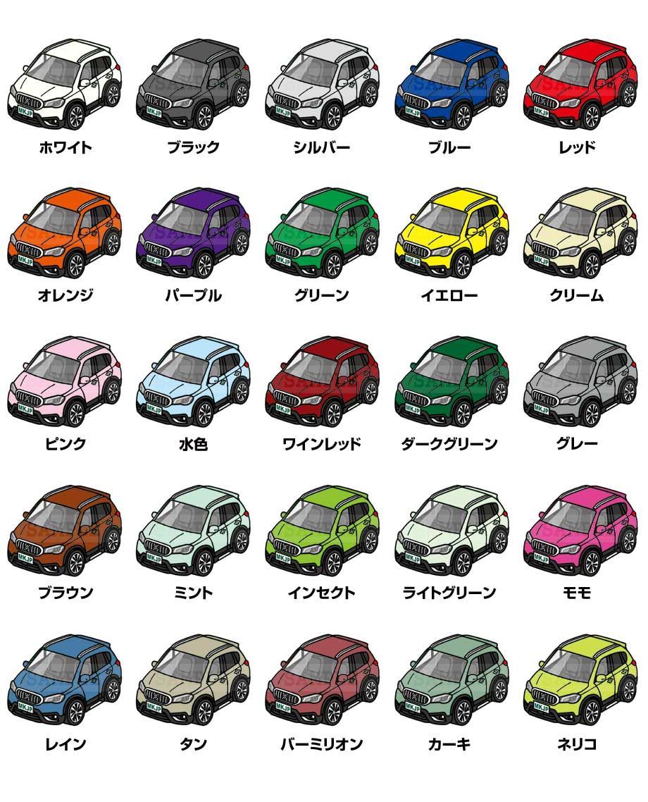車種別ボディカラーが選べるフレーム付きA5イラスト【ナンバー入れ可