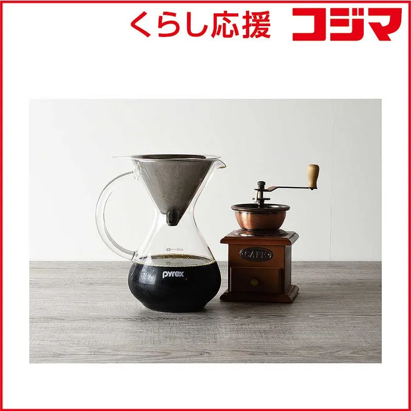 2026年最新】コーヒーサーバー パイレックスの人気アイテム - メルカリ