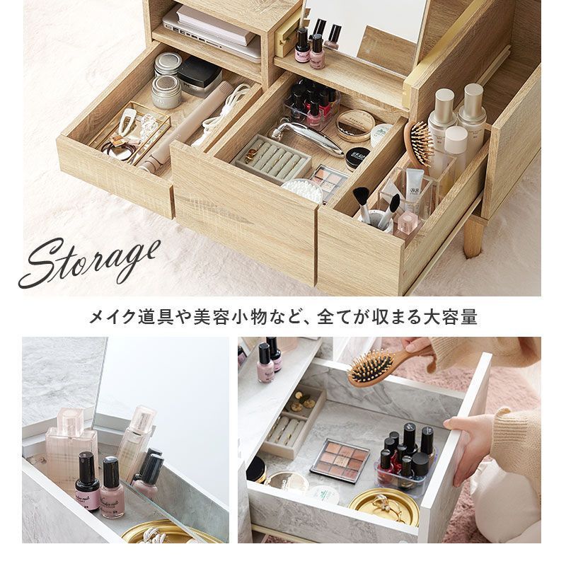 テーブルセンターテーブル