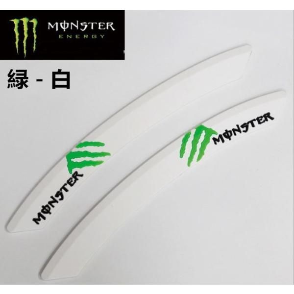 眉フェンダーステッカータイヤガード傷防止