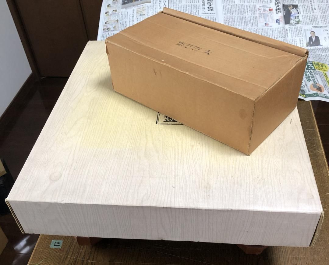 碁盤 脚付き 木製 囲碁セット 蛤碁石 那智黒 木製碁笥 紙カバー付 962