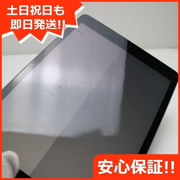 土日祝発送OK 05000