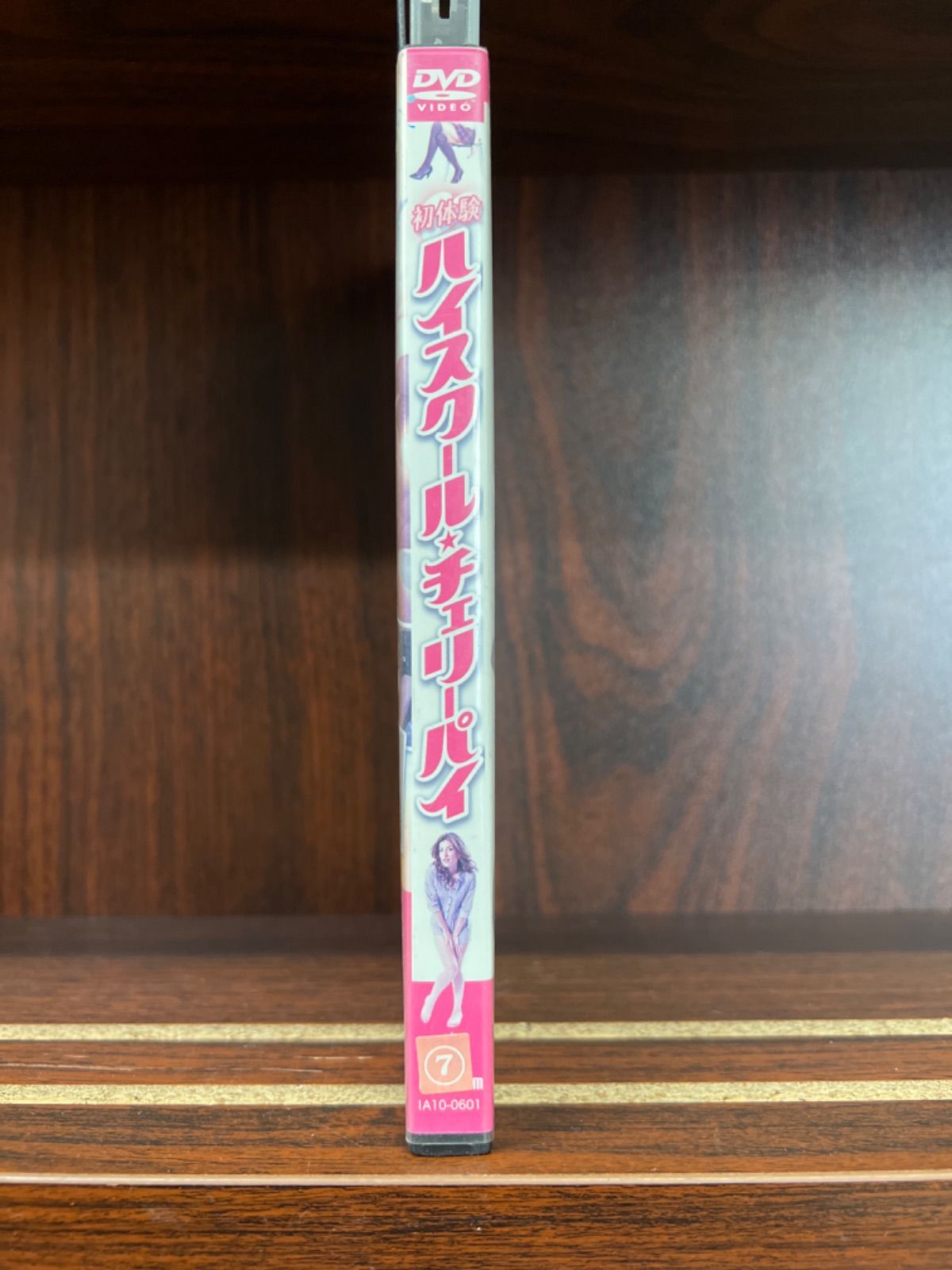 人気の福袋 大人気新作 新品 未使用 初体験 ハイスクール チェリーパイ L 34 外国映画 Bollywood Palace Fr Bollywood Palace Fr