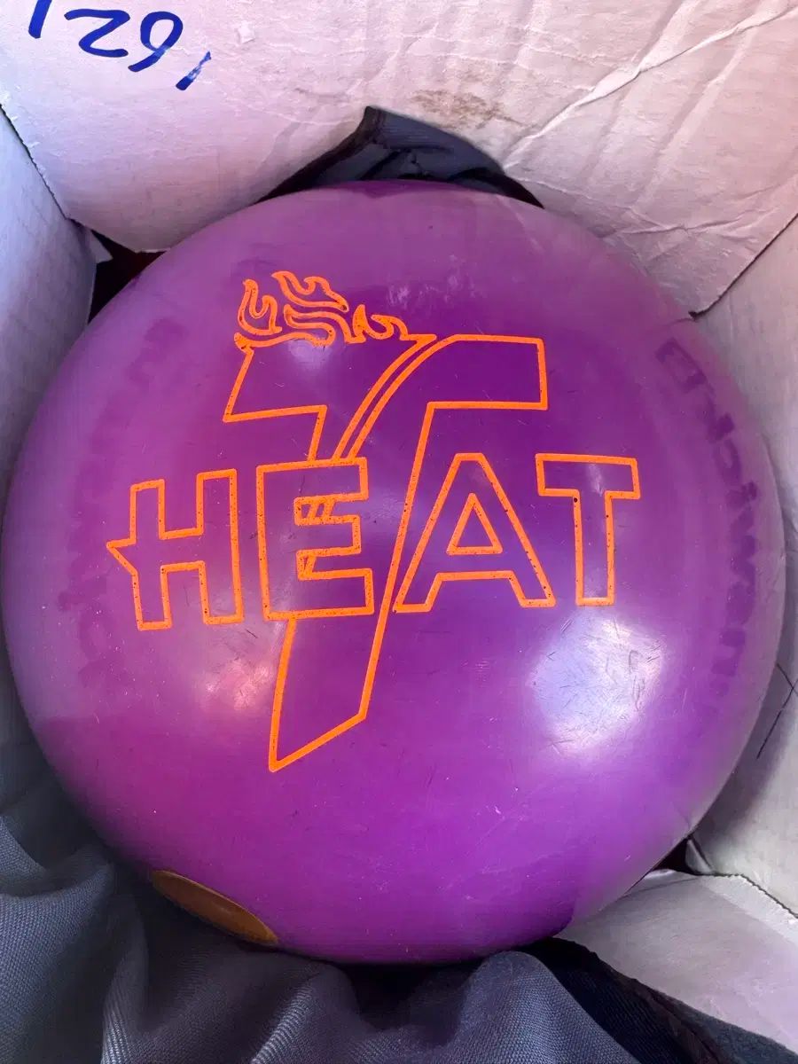 トラック ヒット バイオレット 15P 公式球