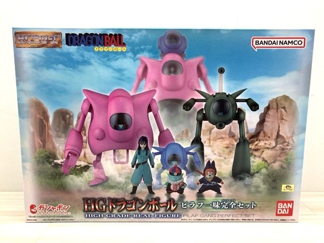 HGドラゴンボール ピラフ味完全セット　未開封 HG ドラゴンボール ピラフ一味完全セット 未開封 輸送箱付き
