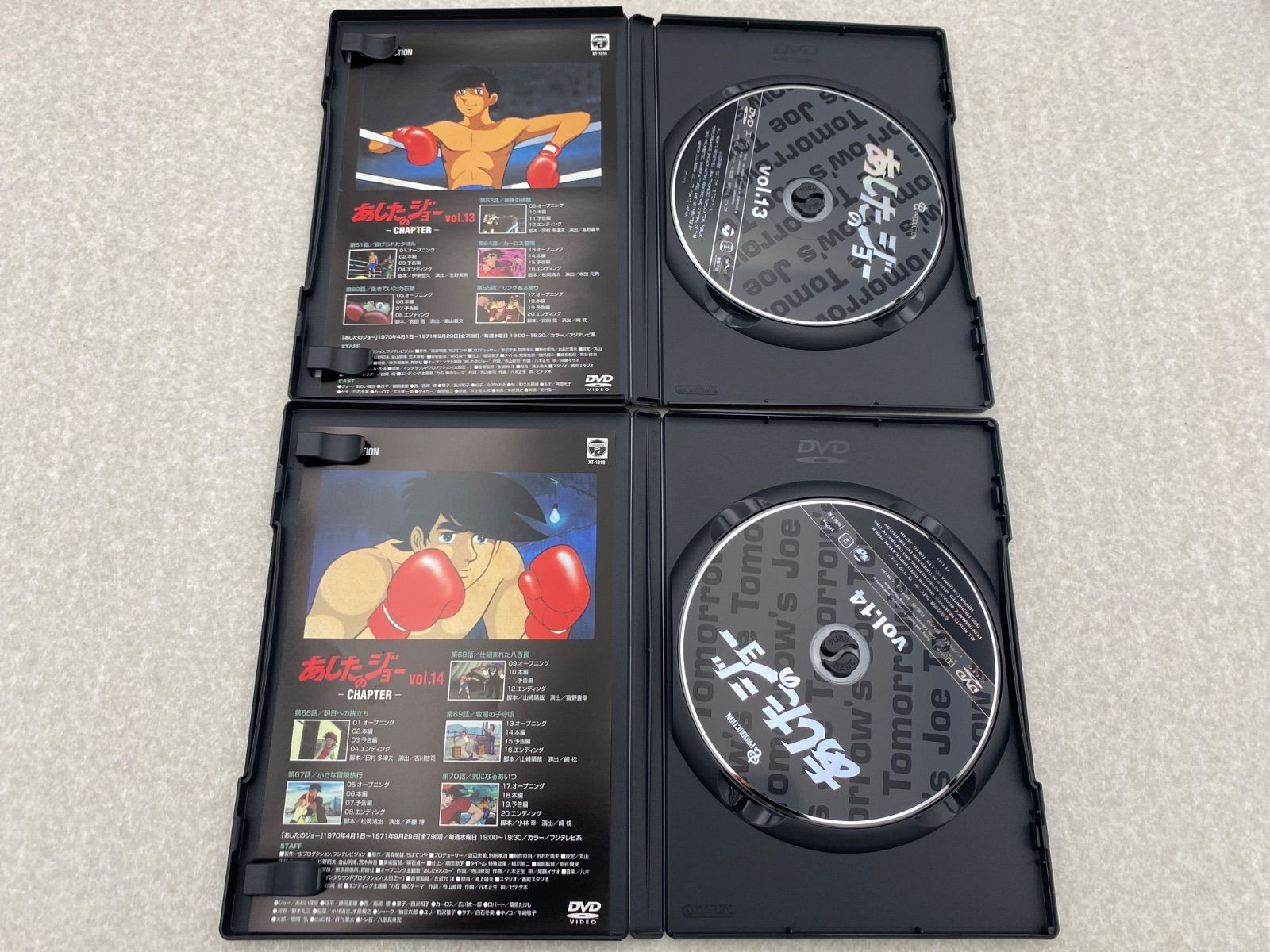 あしたのジョー 劇場版 デジタルリマスター版 メモリアルDVD-BOX