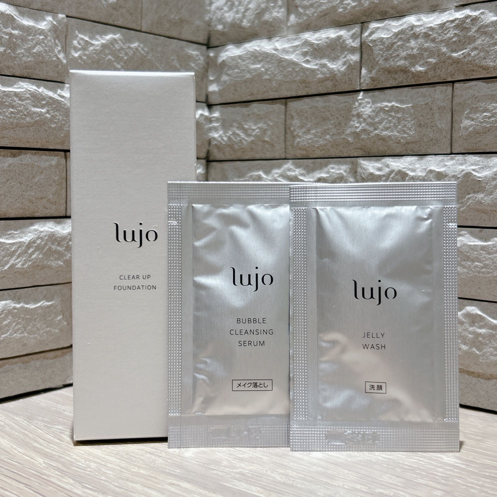 ✓再入荷❗️おまけ付き】ルジョー lujo クリアアップ