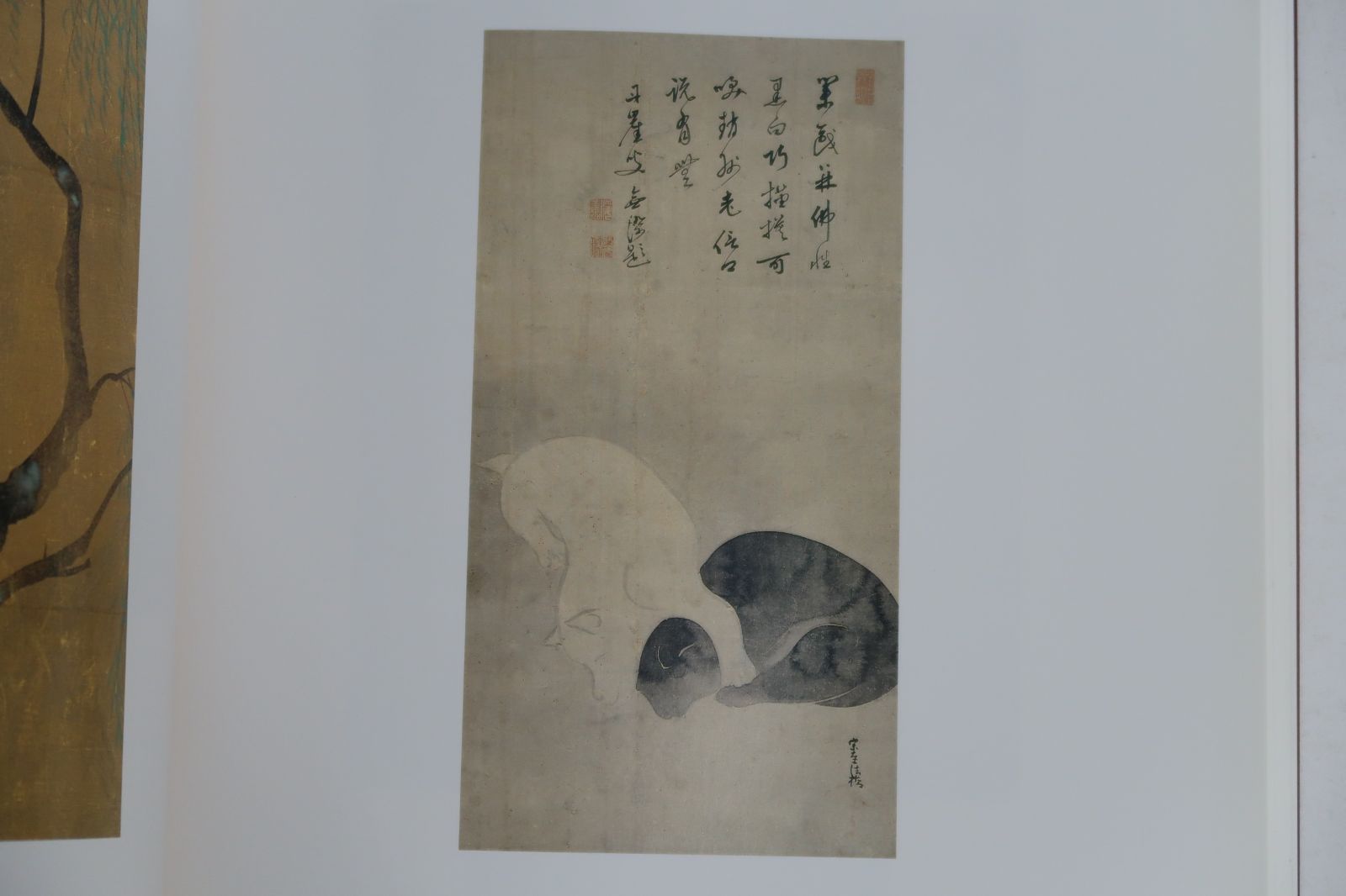 田能村竹田の図録2冊/田能村竹田と上方文化・絵画に見る/田能村