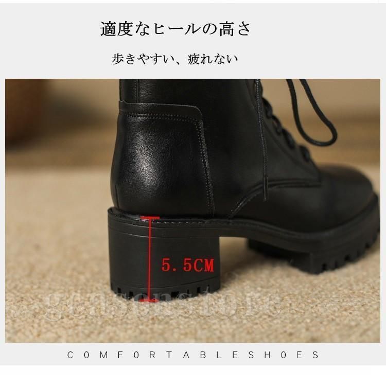 甲高