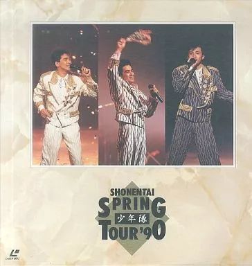 LASERDISC 少年隊 スプリング・ツアー 90 WPLL8070 WARNER /00600 LASERDISC SHONENTAI Spring Tour 90 WPLL8070 WARNER JAPAN OBI