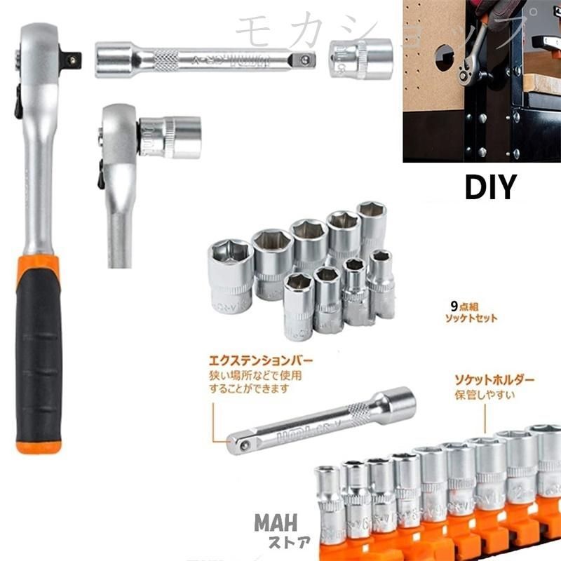 PSE電池2枚 PSE充電器1枚