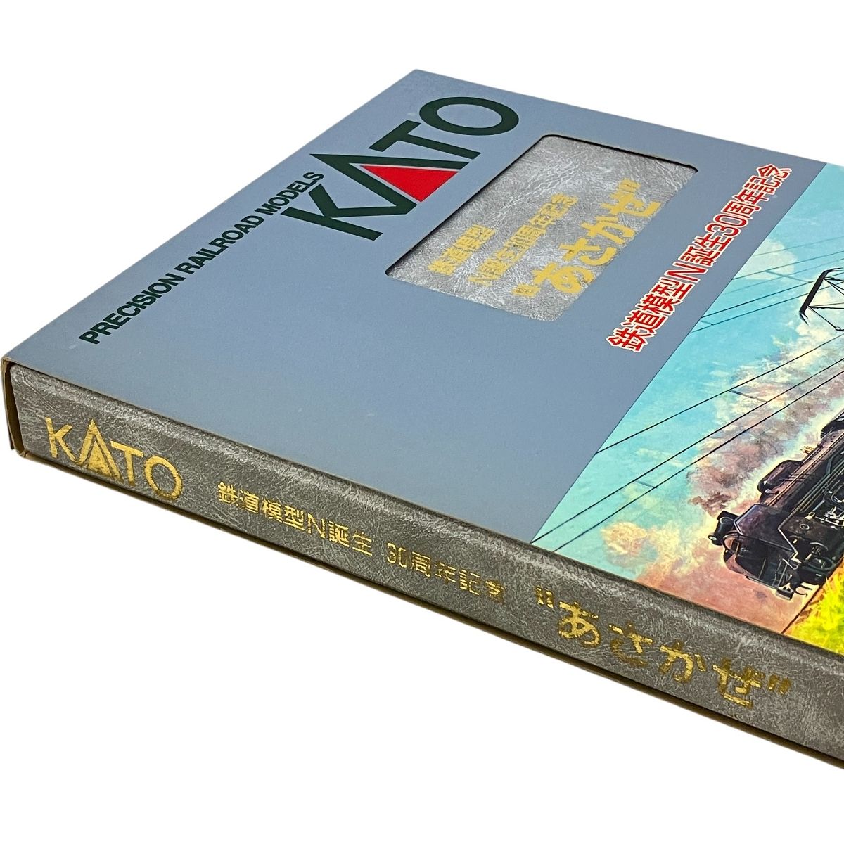 【KATO】Nゲージ\"あさかぜ\"　N誕生30周年記念 Amazon.co.jp: KATO 鉄道模型 N 誕生 30周年記念 
