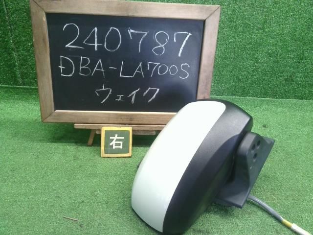 ウェイク DBA-LA700S 右 運転席 ドアミラー サイドミラー ショップ