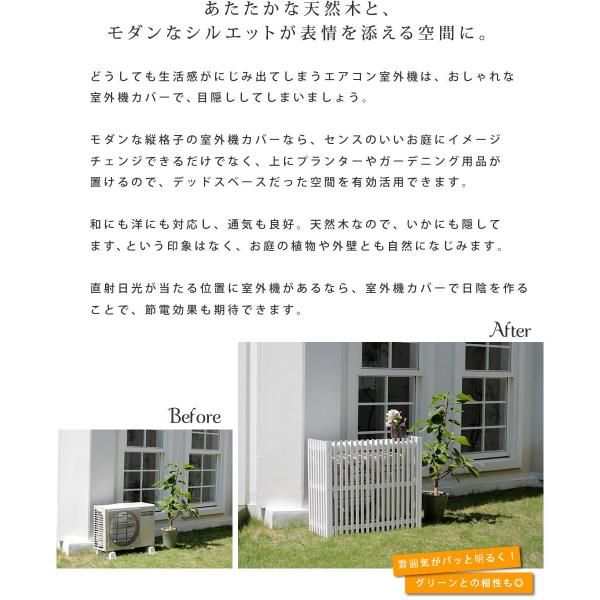 エアコン室外機 sms-ac-m925