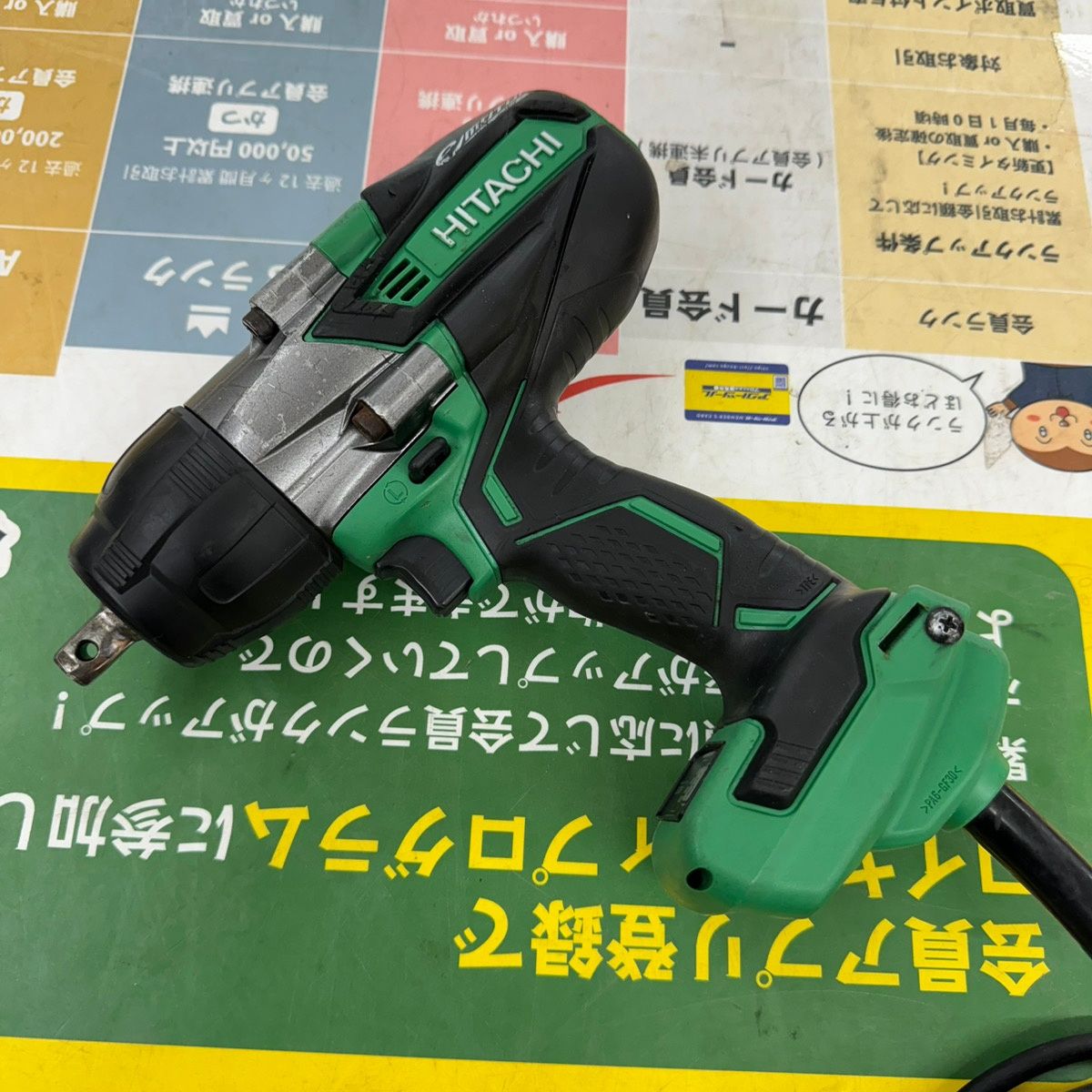 ☆ハイコーキ(HIKOKI ※旧:日立工機) インパクトレンチ WR14VE(SC)【柏店】 - メルカリ