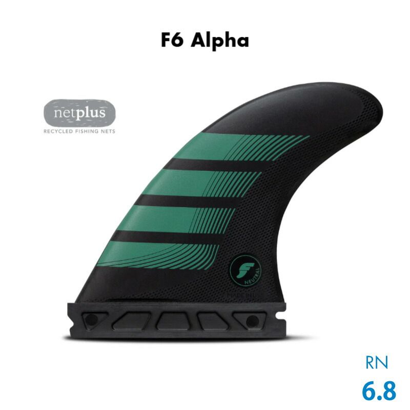 FUTURES FIN F6 Alpha FINS / フューチャーズフィン F6アルファ