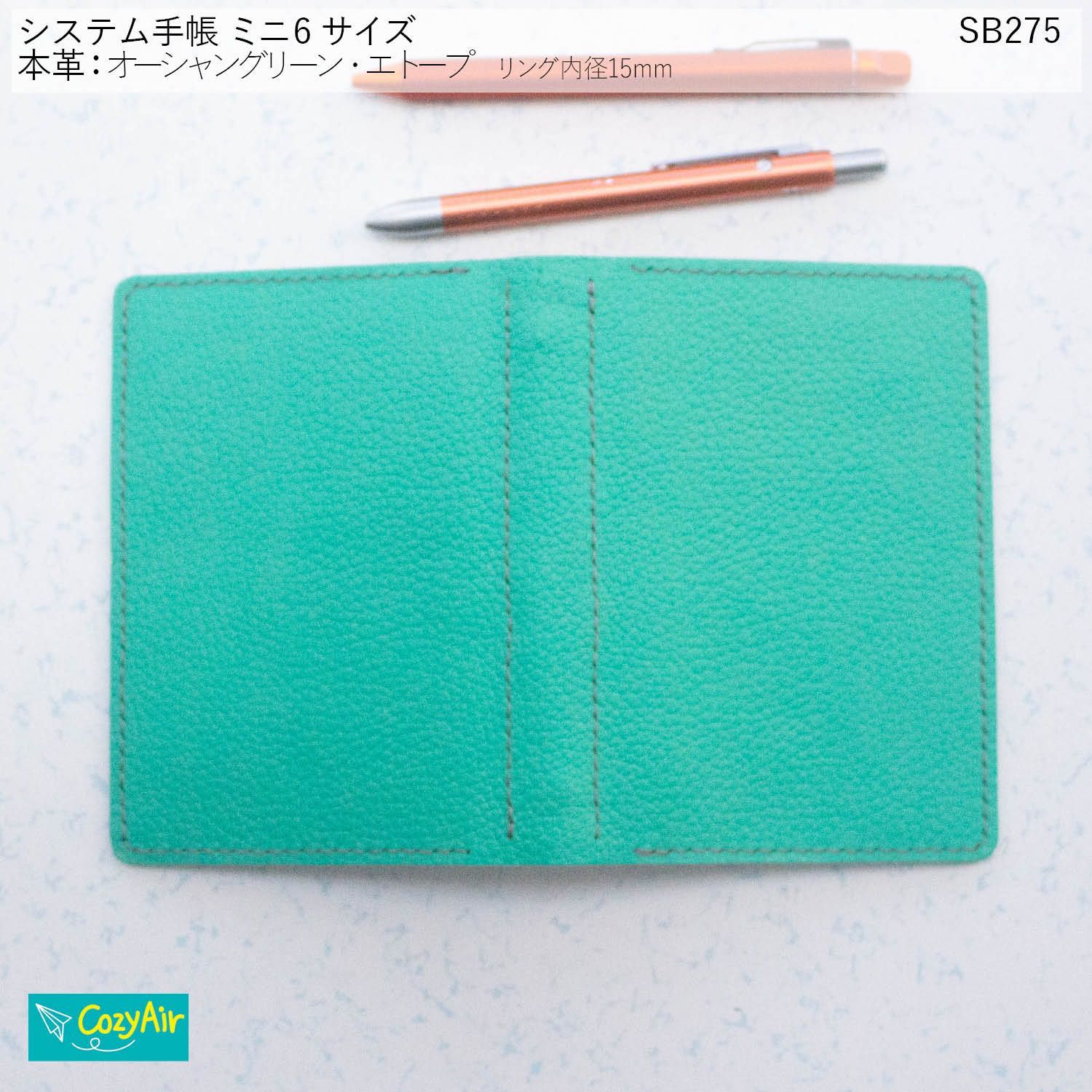 のサムネイル