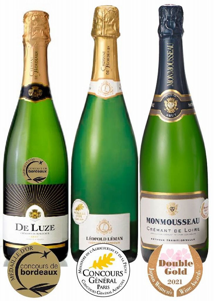 2セット ワインセット フランス セレクション シャンパン製法 スパークリング白ワイン３本セット 750ｍｌ×3本×2セット