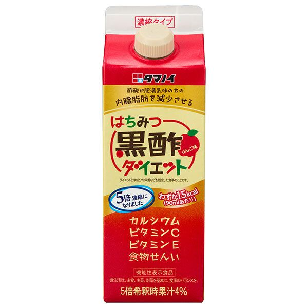 タマノイ酢 はちみつ黒酢ダイエット濃縮タイプ 機能性表示食品 500ml紙パック×12本入× 2ケース ｜ 飲む酢 黒酢ダイエット 黒酢 健康酢 酢飲料