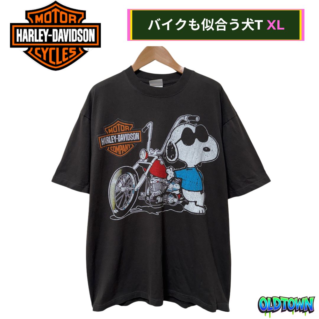専用【ヴィンテージ加工】Harley-Davidson×SNOOPY S/S スヌーピー Tシャツ XLサイズ SNOOPY ハーレーダビッドソン