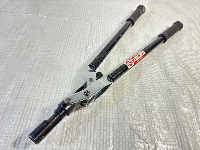 4点セット