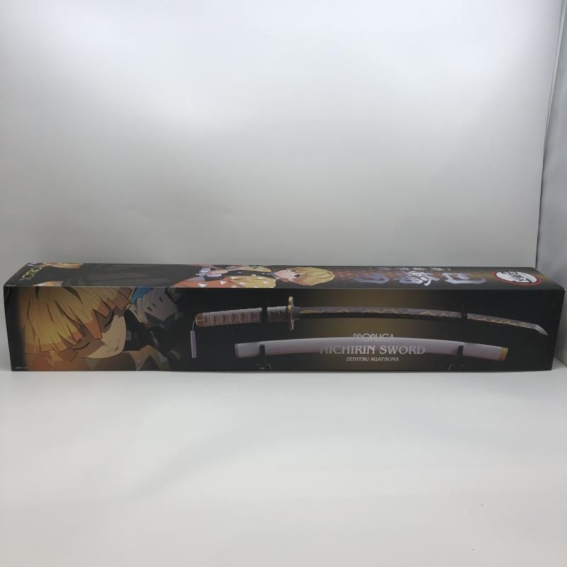 BANDAI - 【中古】バンダイ PROPLICA 日輪刀(我妻善逸) 開封品 鬼滅の刃[97][240097220606] 中古】バンダイ PROPLICA 日輪刀(我妻善逸) 開封品 鬼滅の刃[97