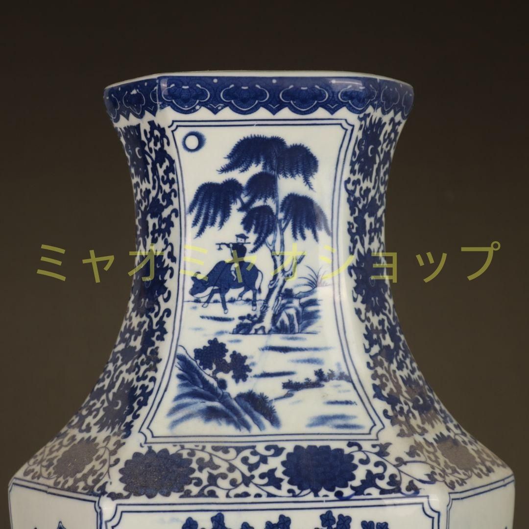 清乾隆青花人物花鳥六方賞瓶 景徳鎮 陶磁器 装飾品 現代工芸品 美術品 置物 清乾隆青花人物花鳥六方賞瓶 景徳鎮 陶磁器 装飾品 現代工芸品