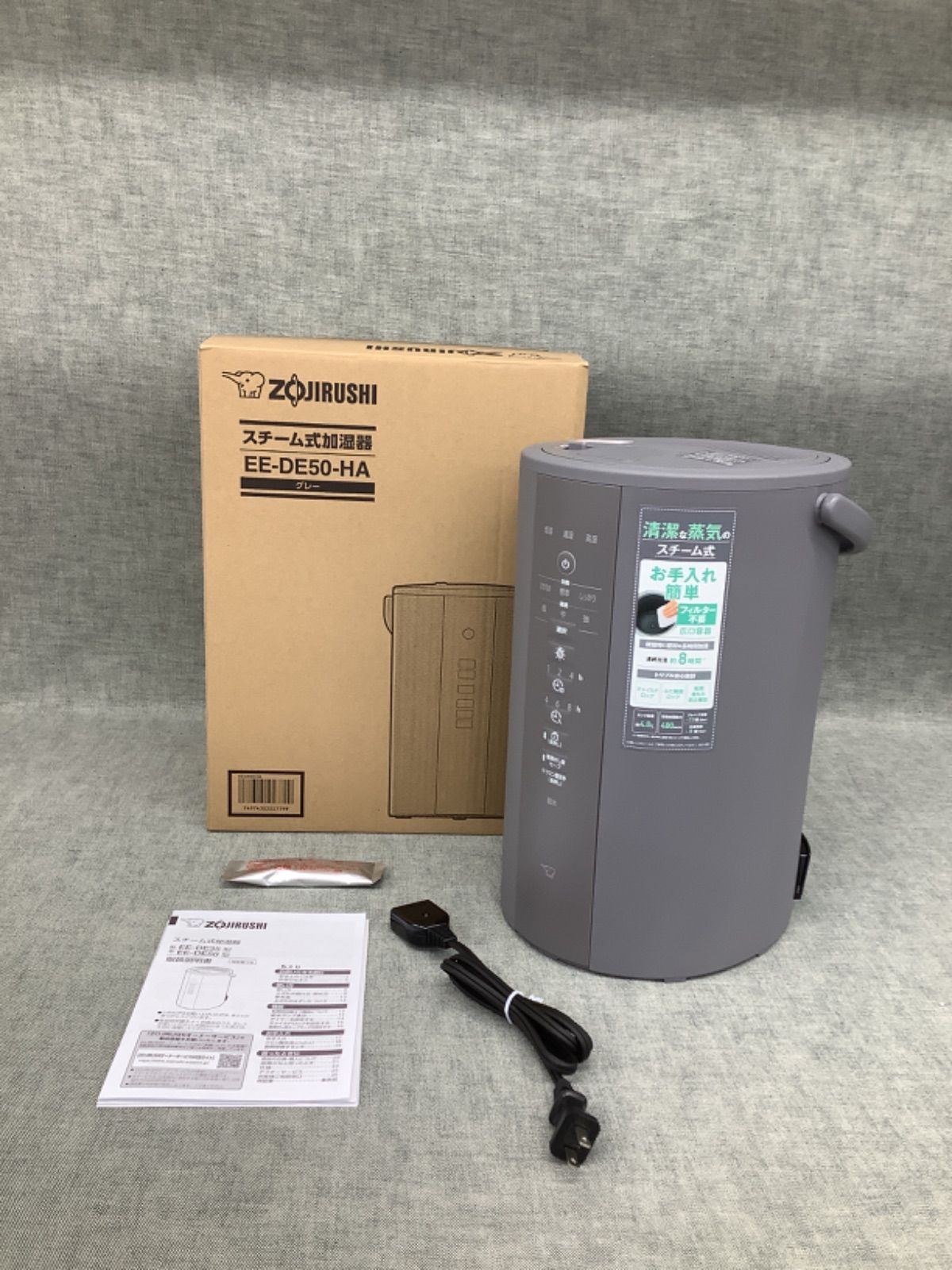 移動式エアコン6~9畳 YAMAZEN/山善】スポット クーラー 【公式通販】 移動式エアコン6~9畳 YAMAZEN/山善】スポット クーラー 【公式通販】