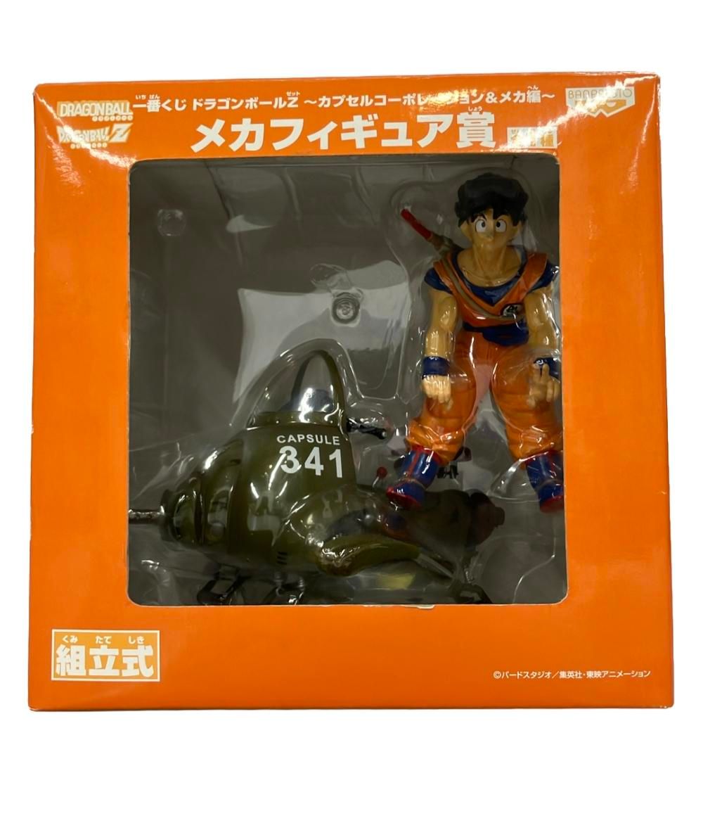 最安値，爆買い ドラゴンボールZ フィギュア メカフィギュア賞 バンプレスト その他