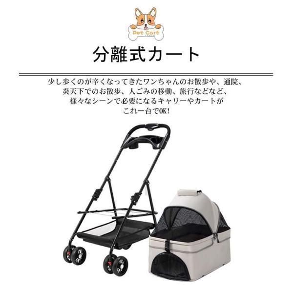 小物入れ 手洗い