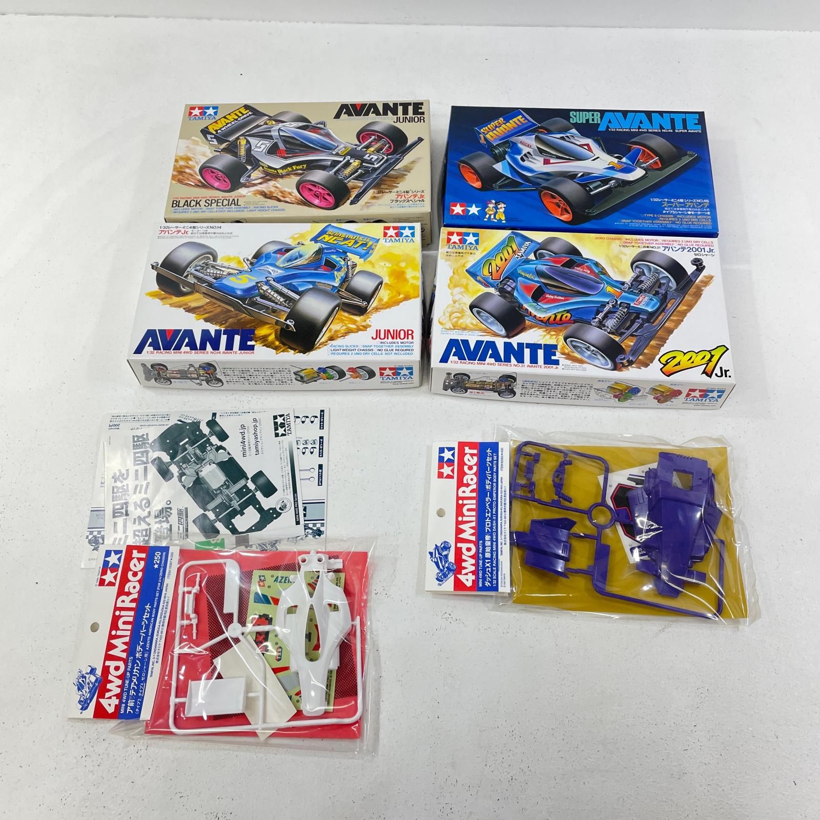 尾張小牧店】 
